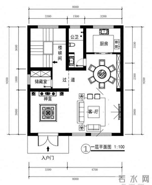 8米×9.2米二层别墅农村自建房设计户型图