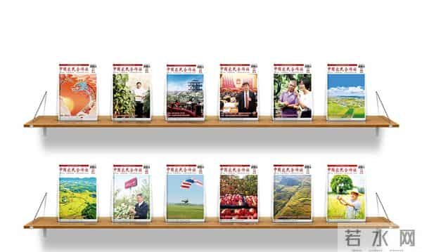 关于举办农村合作经济统计工作专题培训班的通知