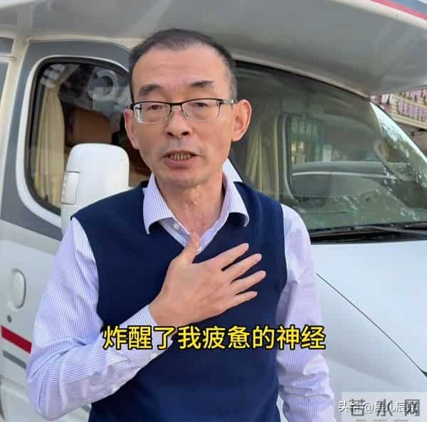 许建华助农对象 和王晓举带货对象 竟是一样 谢岳回答质疑滴水不漏