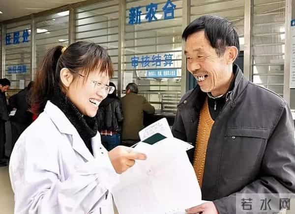 从10元涨到400元！农民宁肯“裸奔”也不缴新农合，真相太扎心