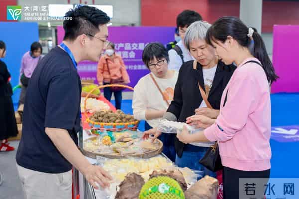2025大湾区农产品交易会暨土特产精品博览会在广州开幕