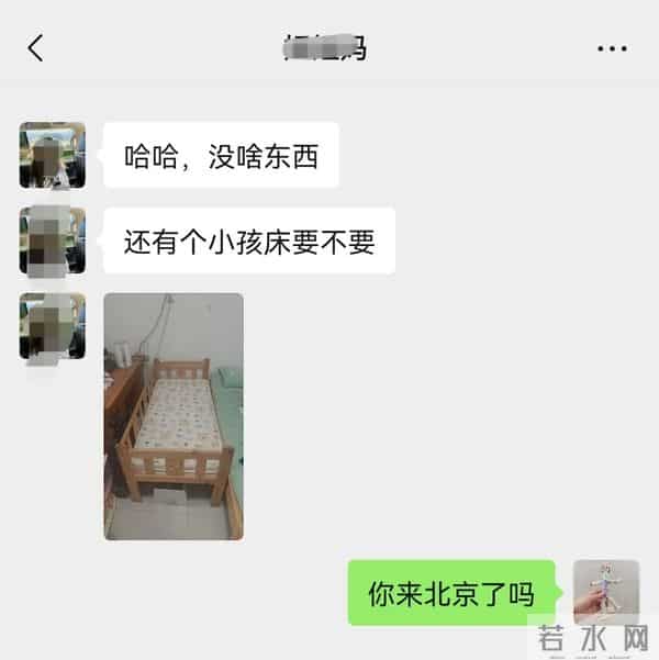 在北京，你想象不到有人住得多艰苦