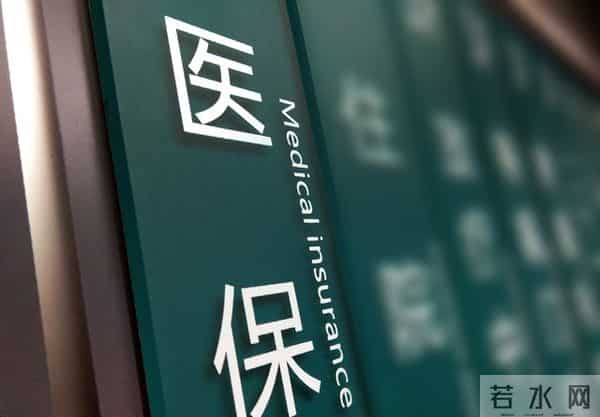 中央经济工作会议给农民端出政策套餐，养老增收成重点