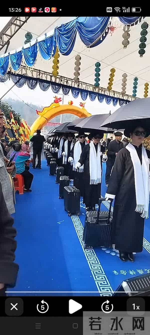 要问办白事哪个地方热闹，还得是湖南邵东呀！