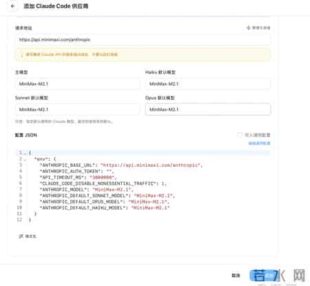 想用Clawdbot何必抢Mac mini，手把手教你打造最强本地Agent，立省200美元 - 附保姆级教程
