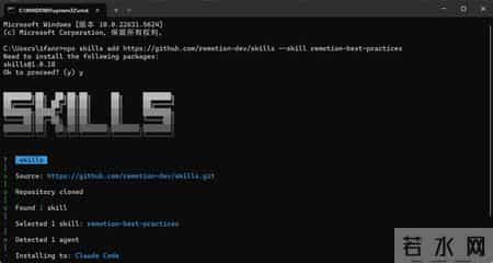 想用Clawdbot何必抢Mac mini，手把手教你打造最强本地Agent，立省200美元 - 附保姆级教程
