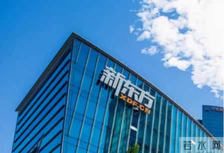 官媒发文，63岁俞敏洪再破天花板，让董宇辉和整个商界沉默了