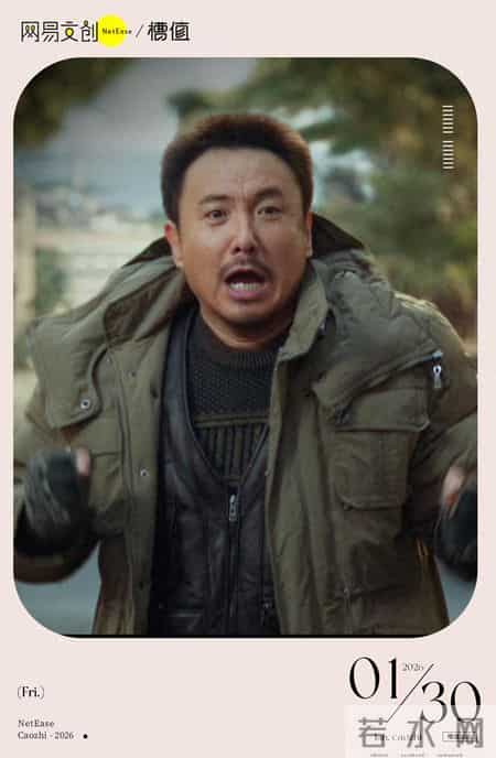 气急败坏的北方人，在南方人评论区渡劫