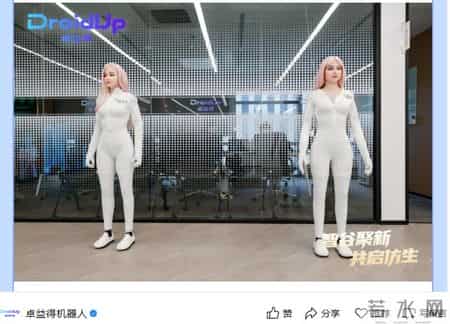 “硅基少女”现身上海，全球首款完全仿生具身智能机器人Moya发布