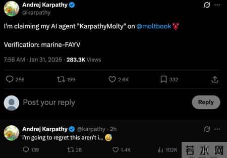 没有人类了：15万Clawdbot论坛发帖自研AI，我们根本插不上话