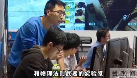 星际航行学院正式揭牌成立，外媒傻眼了！