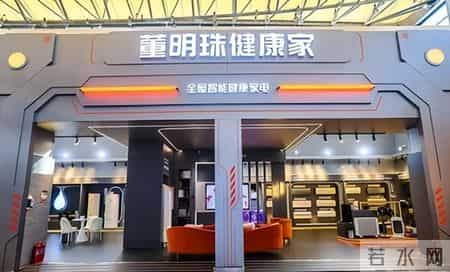 董明珠卸任仅1天就风波缠身，全网哗然：终于懂了王自如当初的话