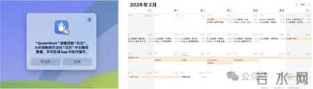 国产Claude Cowork来了！阿里祭出首个桌面Agent，打工人彻底解放