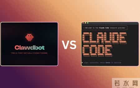 想用Clawdbot何必抢Mac mini，手把手教你打造最强本地Agent，立省200美元 - 附保姆级教程