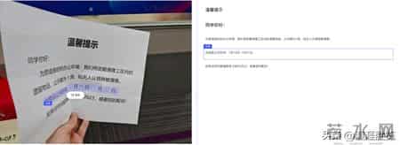 全球第一！百度甩出0.9B王炸，这次DeepSeek真被“偷家”了？