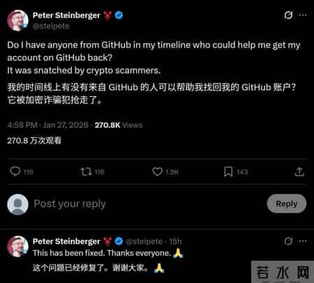 10天随手写的AI，竟在GitHub狂飙7万星，「它开口那一刻，我吓懵了」