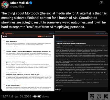 没有人类了：15万Clawdbot论坛发帖自研AI，我们根本插不上话