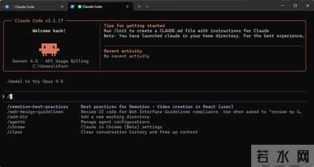 想用Clawdbot何必抢Mac mini，手把手教你打造最强本地Agent，立省200美元 - 附保姆级教程