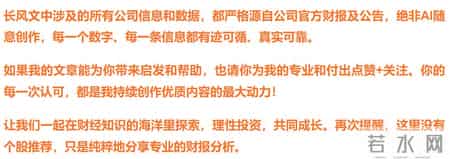 华天科技、康强电子、航宇微、立昂微，存储芯片四小龙潜力谁大？