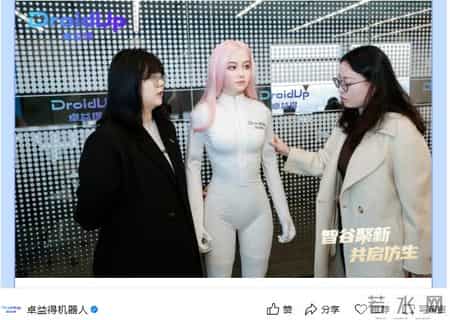 “硅基少女”现身上海，全球首款完全仿生具身智能机器人Moya发布