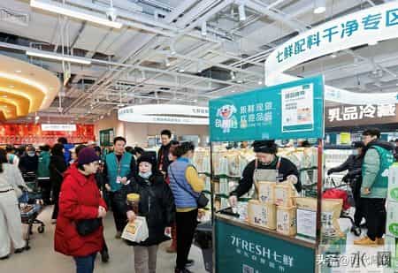开业即限流！京东七鲜24小时鲜品、自有品牌礼盒“引爆”年货市场
