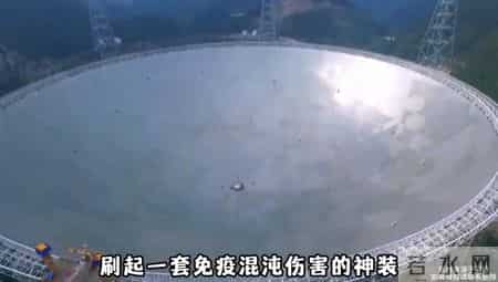 星际航行学院正式揭牌成立，外媒傻眼了！