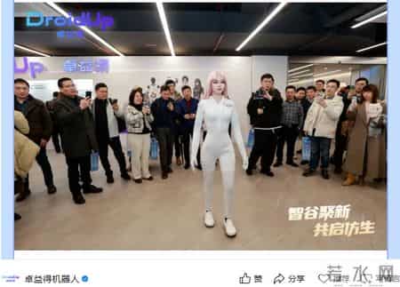 “硅基少女”现身上海，全球首款完全仿生具身智能机器人Moya发布