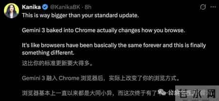 谷歌Chrome觉醒！Gemini 3全面接管，38亿用户一夜进入Agent时代