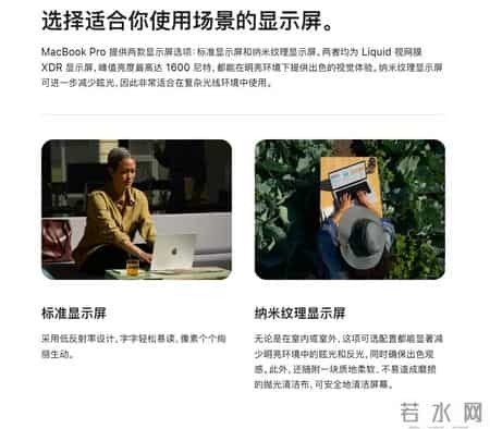 苹果突然官宣：2月2日，新商店上线