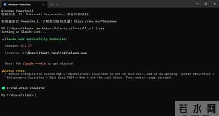 想用Clawdbot何必抢Mac mini，手把手教你打造最强本地Agent，立省200美元 - 附保姆级教程