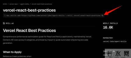 想用Clawdbot何必抢Mac mini，手把手教你打造最强本地Agent，立省200美元 - 附保姆级教程