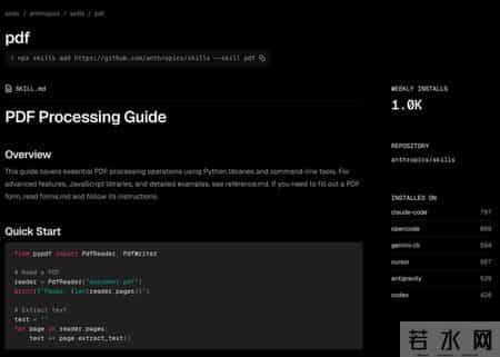 想用Clawdbot何必抢Mac mini，手把手教你打造最强本地Agent，立省200美元 - 附保姆级教程