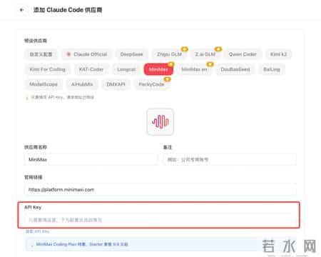 想用Clawdbot何必抢Mac mini，手把手教你打造最强本地Agent，立省200美元 - 附保姆级教程
