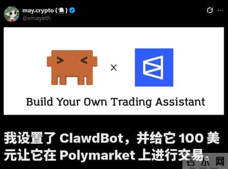 10天随手写的AI，竟在GitHub狂飙7万星，「它开口那一刻，我吓懵了」