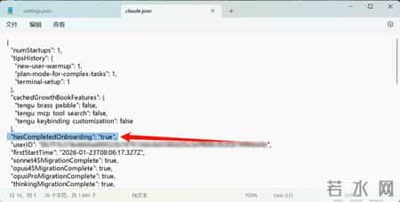 想用Clawdbot何必抢Mac mini，手把手教你打造最强本地Agent，立省200美元 - 附保姆级教程