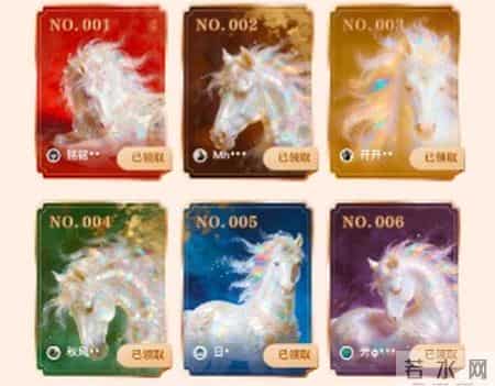 腾讯元宝10亿红包刷爆朋友圈，已有19人抽到万元小马卡