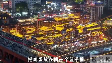 星际航行学院正式揭牌成立，外媒傻眼了！