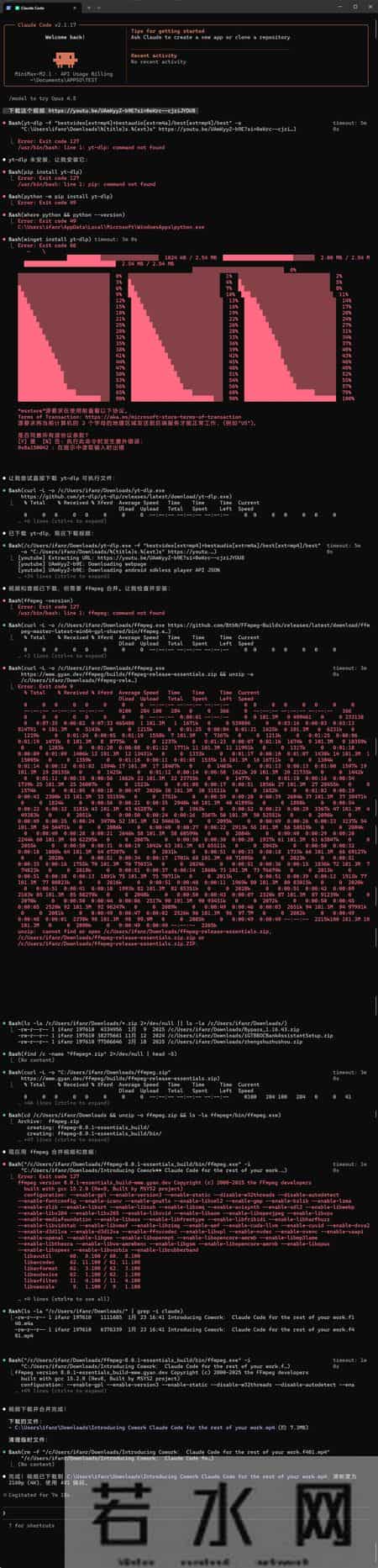想用Clawdbot何必抢Mac mini，手把手教你打造最强本地Agent，立省200美元 - 附保姆级教程