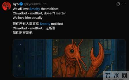 10天随手写的AI，竟在GitHub狂飙7万星，「它开口那一刻，我吓懵了」