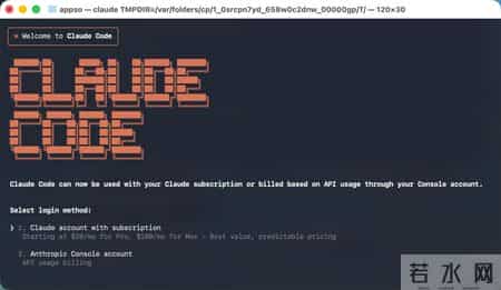 想用Clawdbot何必抢Mac mini，手把手教你打造最强本地Agent，立省200美元 - 附保姆级教程