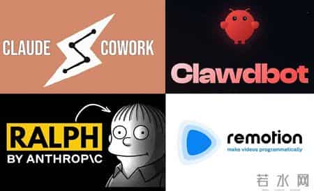 想用Clawdbot何必抢Mac mini，手把手教你打造最强本地Agent，立省200美元 - 附保姆级教程