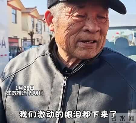 刘强东这次送年货没发钱，71岁大爷被问是否失望，老人回答太戳心