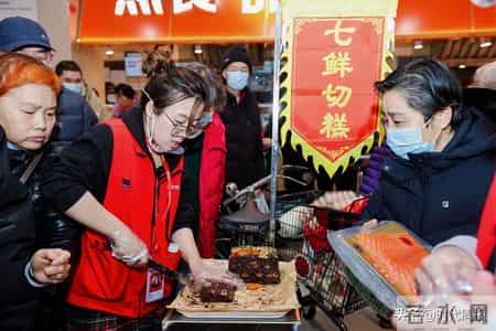 开业即限流！京东七鲜24小时鲜品、自有品牌礼盒“引爆”年货市场