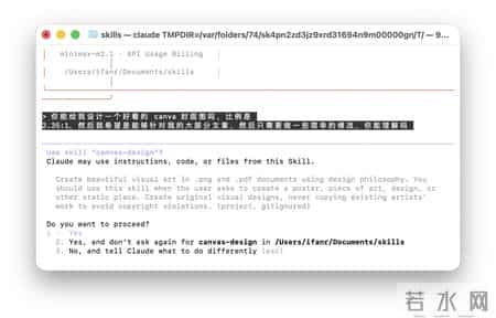 想用Clawdbot何必抢Mac mini，手把手教你打造最强本地Agent，立省200美元 - 附保姆级教程
