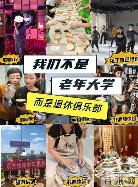 官媒发文，63岁俞敏洪再破天花板，让董宇辉和整个商界沉默了