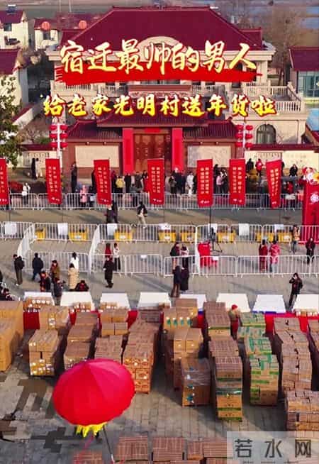 刘强东这次送年货没发钱，71岁大爷被问是否失望，老人回答太戳心