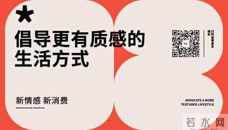 气急败坏的北方人，在南方人评论区渡劫