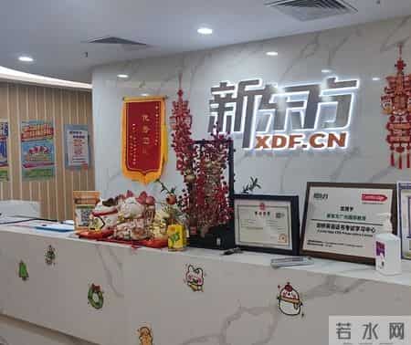 官媒发文，63岁俞敏洪再破天花板，让董宇辉和整个商界沉默了