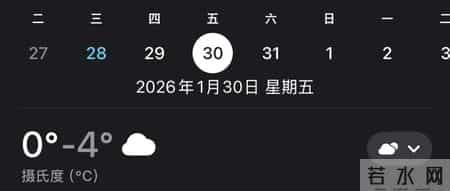 气急败坏的北方人，在南方人评论区渡劫