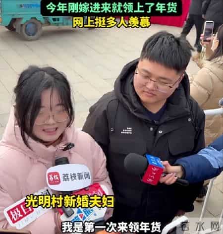 刘强东这次送年货没发钱，71岁大爷被问是否失望，老人回答太戳心